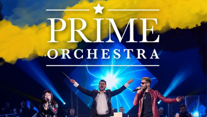 Pasākuma vizuālais materiāls