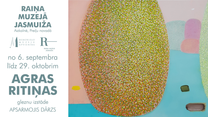 Izstādes vizuālais materiāls