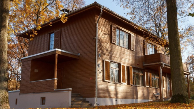 Jāņa Akuratera muzejs