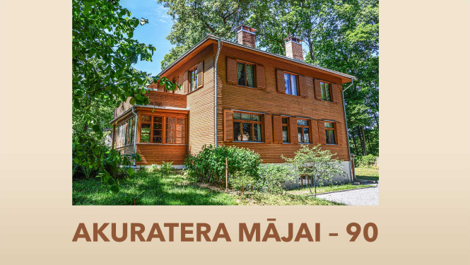 Jāņa Akuratera muzeja ēka