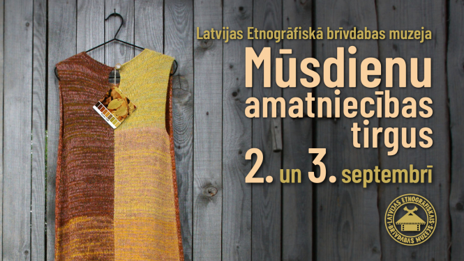 Brīvdabas muzeja vizuālais materiāls