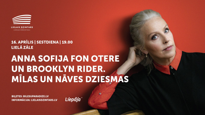 Pasākuma vizuālais materiāls