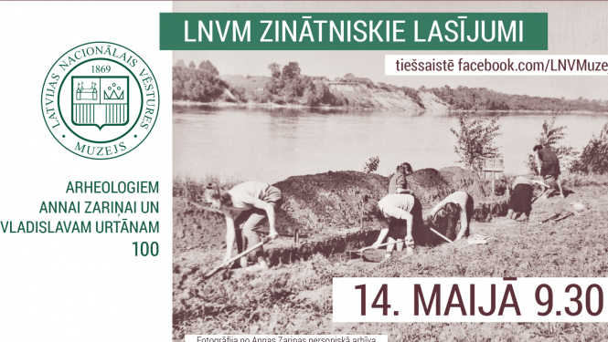 LNVM vizuālais materiāls