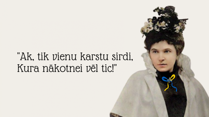 Pasākuma vizuālais materiāls