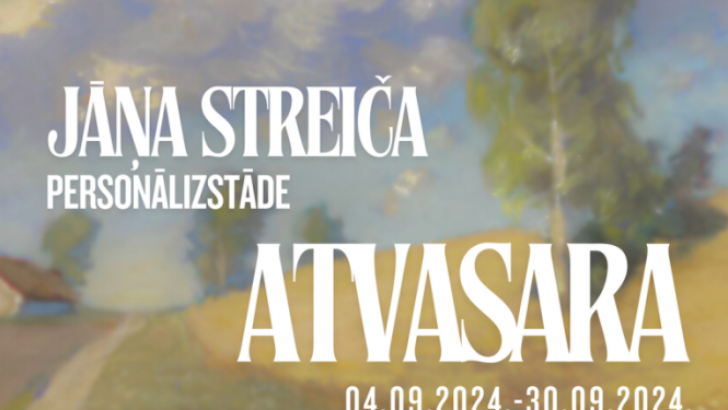 Izstādes afiša