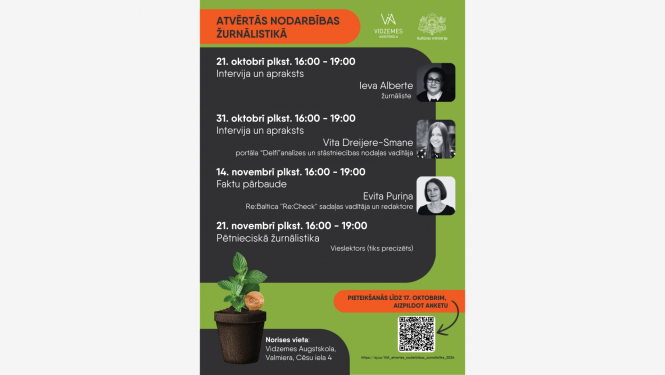 Afiša ar tekstu: Atvērtās nodarbības žurnālistikā