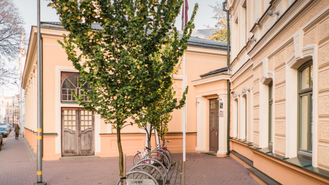 Liepājas Mūzikas, mākslas un dizaina vidusskola