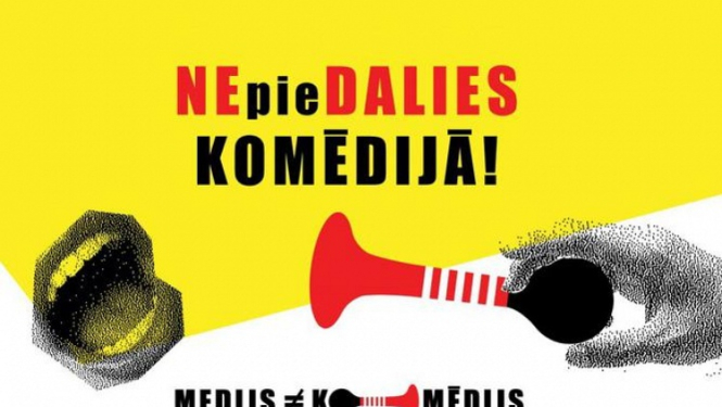 Ar aicinājumu nepiedalīties komēdijā uzsākta kampaņa iedzīvotāju medijpratības veicināšanai