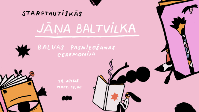 Publicitātes attēls