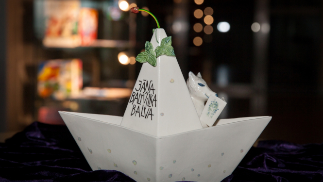 Jāņa Baltvilka balva bērnu literatūrā un grāmatu mākslā