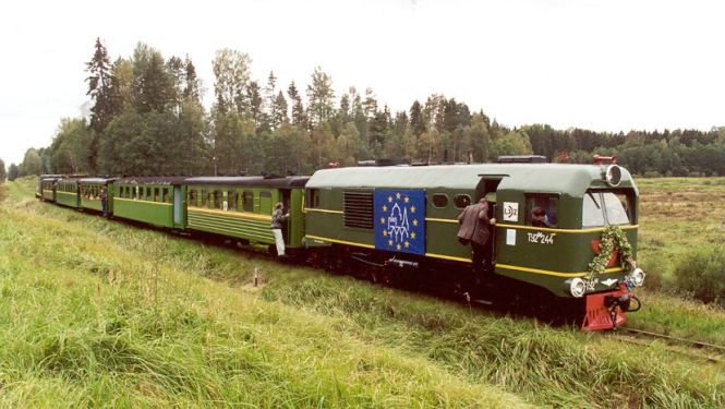 Veclaicīgs vilciens