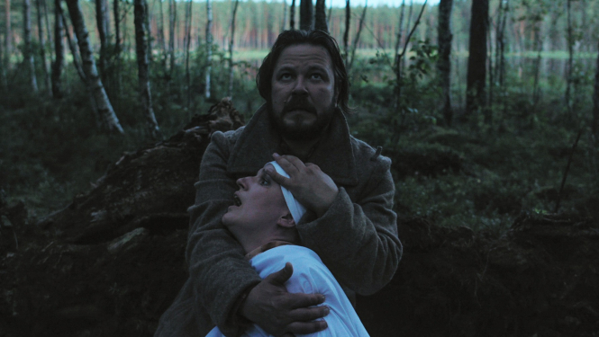 operfilmas publicitātes materiāls