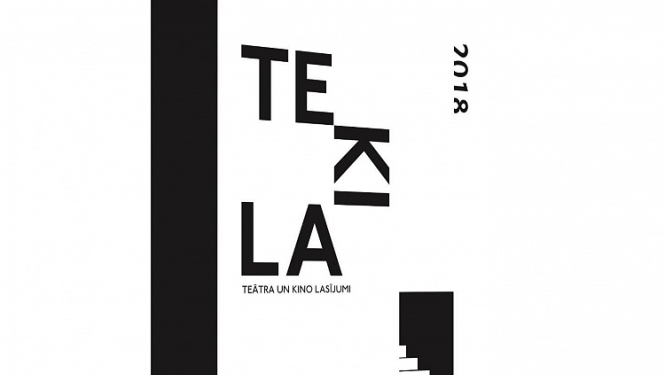 LKA zinātnisko rakstu krājuma "Te-Ki-La" atvēršana un jaunās maģistra studiju programmas "Audiovizuālā un skatuves māksla" prezentācija