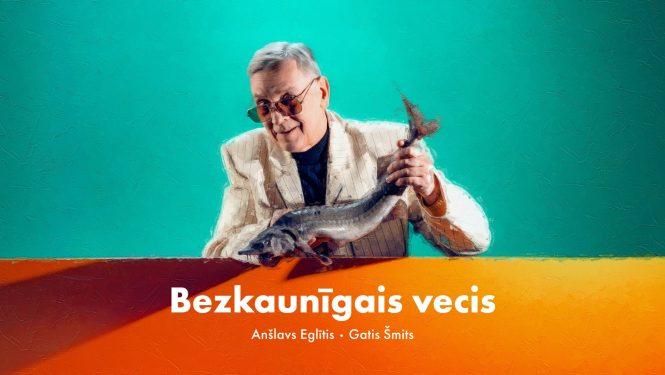 Izrādes vizuālais materiāls