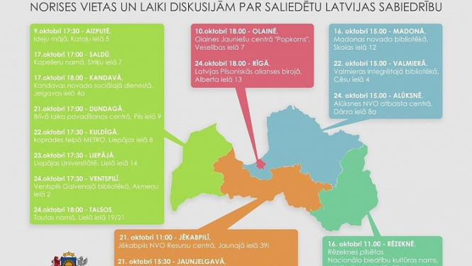 Sākas diskusiju cikls par saliedētu sabiedrību