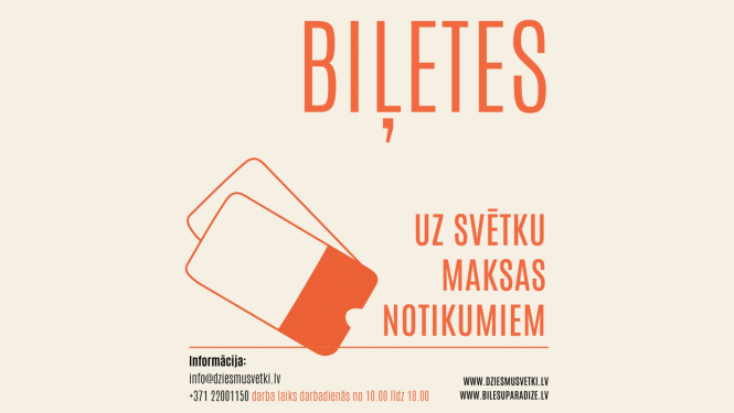 Dziesmu un Deju svētku biļešu vizuālais materiāls