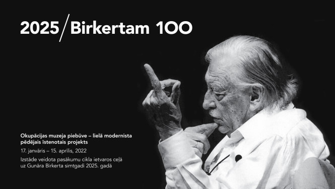 LNB vizuālais materiāls