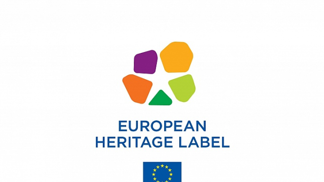 Rīgas dzīvojamo namu kompleksam "Trīs brāļi" piešķirta Eiropas mantojuma zīme