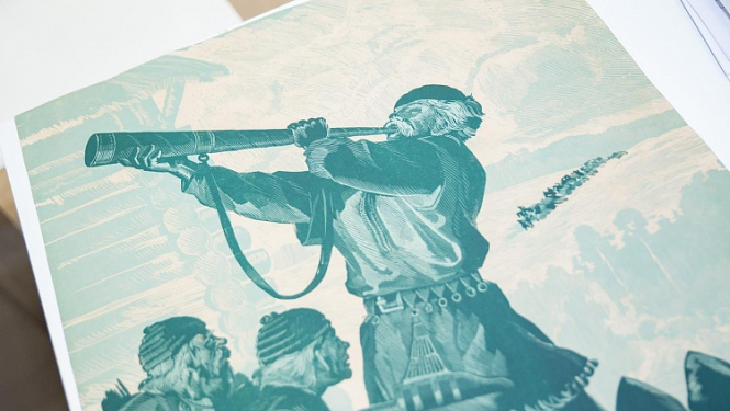 Muzeju nakts norišu karte