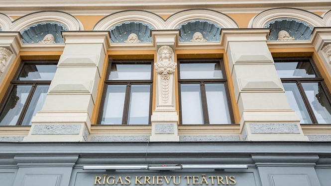 Aicinām pieteikties atklātam konkursam uz Mihaila Čehova Rīgas Krievu teātra valdes locekļa finanšu jautājumos amatu