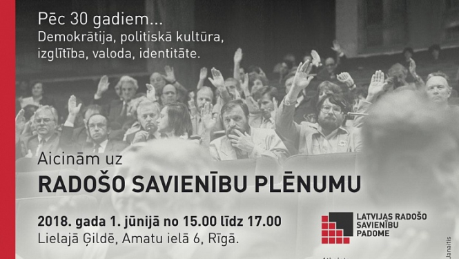 Aicinājums piedalīties Radošo savienību plēnumā 1. jūnijā