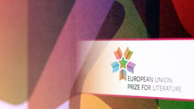 Osvalds Zebris saņem Eiropas Savienības balvu Literatūrā