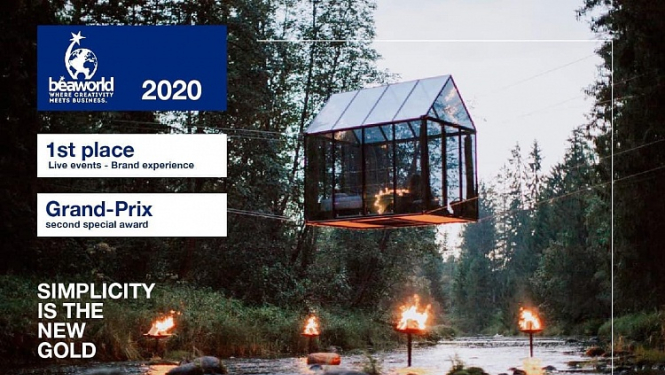 “Skudras Metropole” un “Don't Panic” triumfē pasaules labāko pasākumu konkursā “BEA World Festival”