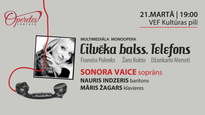 Iestudējuma vizuālais materiāls