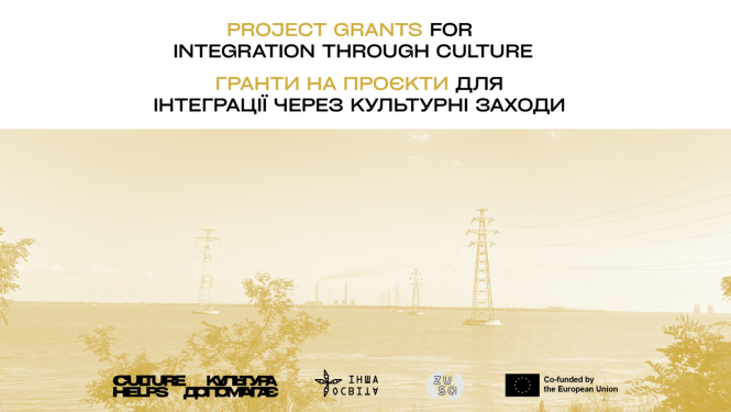 Culture Helps vizuālais materiāls gaiši-oranžos toņos