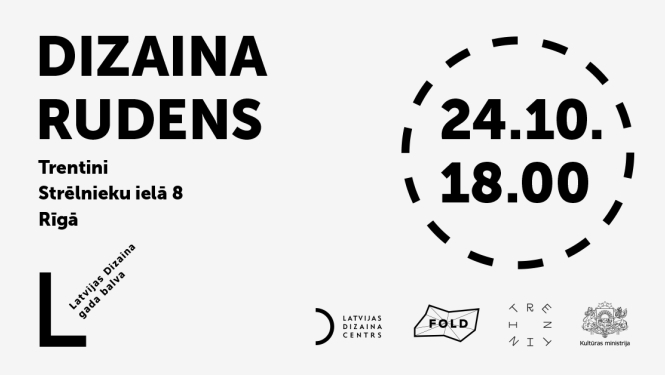 Afiša ar uzrakstu: Dizaina rudens 24.10.18.00