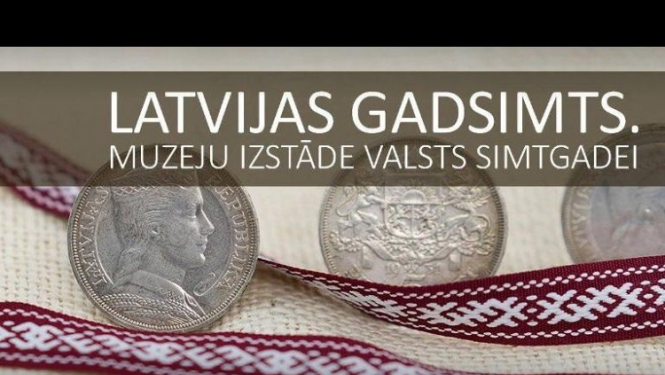 LNVM notiks preses konference par Latvijas muzeju kopizstādi