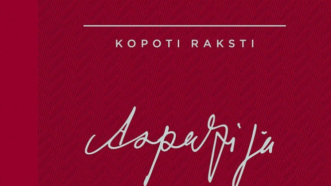 Desmit sējumos izdos jaunu Aspazijas kopoto rakstu krājumu