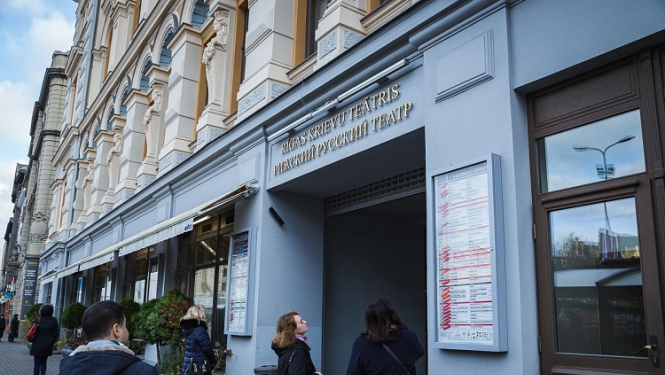 Līdz konkursa rezultāta noskaidrošanai Mihaila Čehova Rīgas krievu teātra vadītāja amatā tiks iecelts pagaidu valdes loceklis