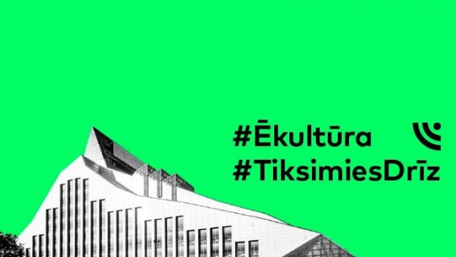 LNB nodrošina attālinātu piekļuvi digitālajiem resursiem