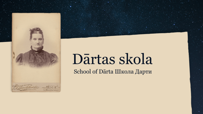 Cikla “Dārtas skola” vizuālais materiāls