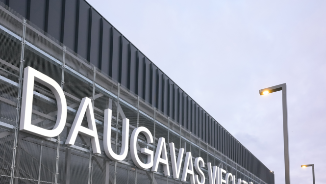 Daugavas manēžas foto