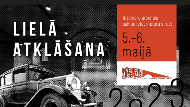 Retro auto no muzeja ekspozīcijas