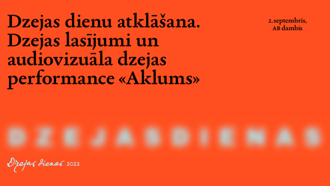 Dzejas dienu vizuālais materiāls