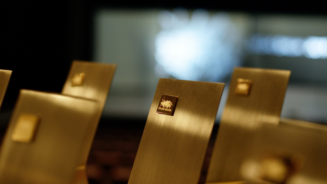 Dejas balvas statuetes