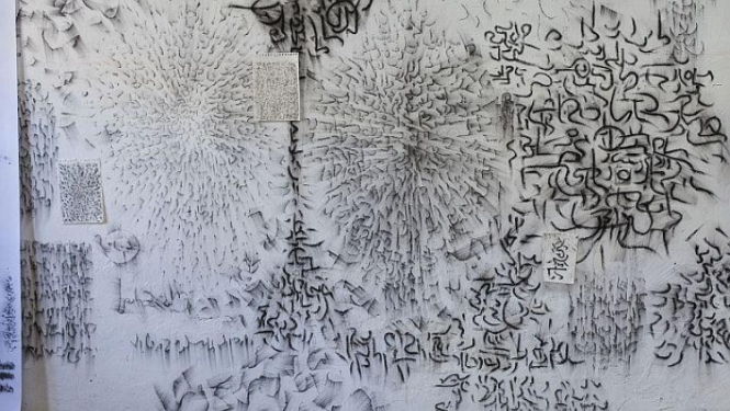 Atklās Ata Jākobsona personālizstādi