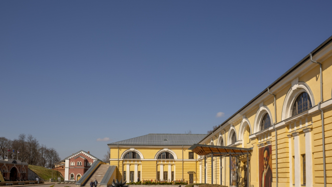 Daugavpils Marka Rotko mākslas muzejs