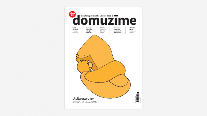 Žurnāla Domuzīme 1. vāks (2023. gada otrais numurs)