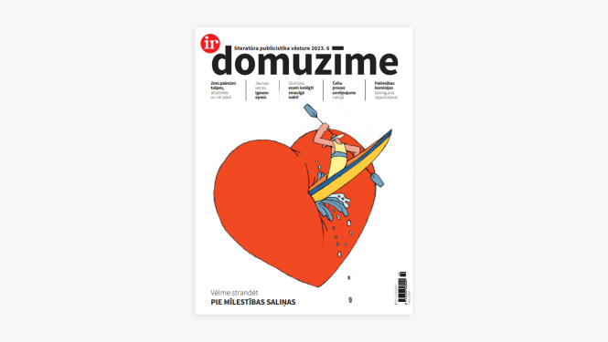 Žurnāla "Domuzīme" vāka foto