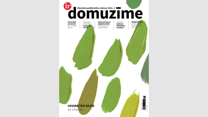 Literatūras, publicistikas un vēstures žurnāla "Domuzīme" 2021. gada trešais numurs