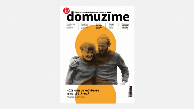 Žurnāla "Domuzīme" vāka foto