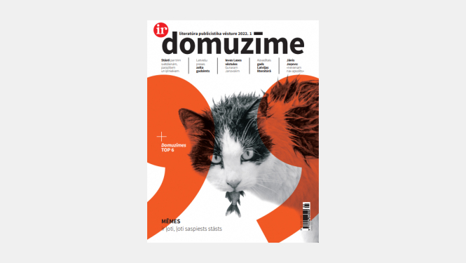 Žurnāla "Domuzīme" vāka foto