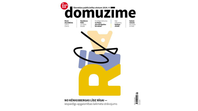 Žurnāla "Domuzīme" vāka foto