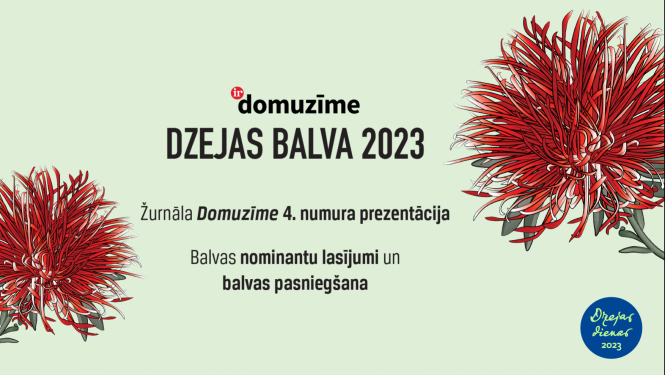 Žurnāla "Domuzīme" ikgadējās Dzejas balvas sarīkojuma vizuālais materiāls