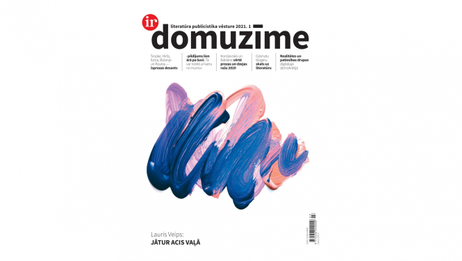 Literatūras, publicistikas un vēstures žurnāls "Domuzīme".