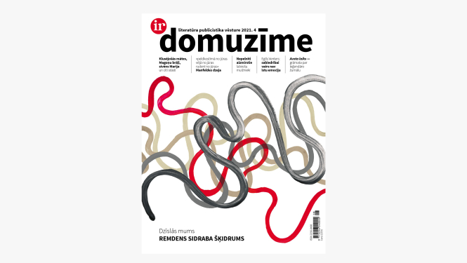 Žurnāla "Domuzīme" vāka foto.